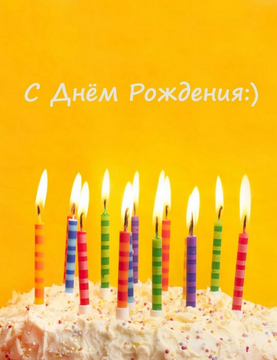 super-krasivaya-otkritka-s-dnem-rojdeniya-696x904.jpg