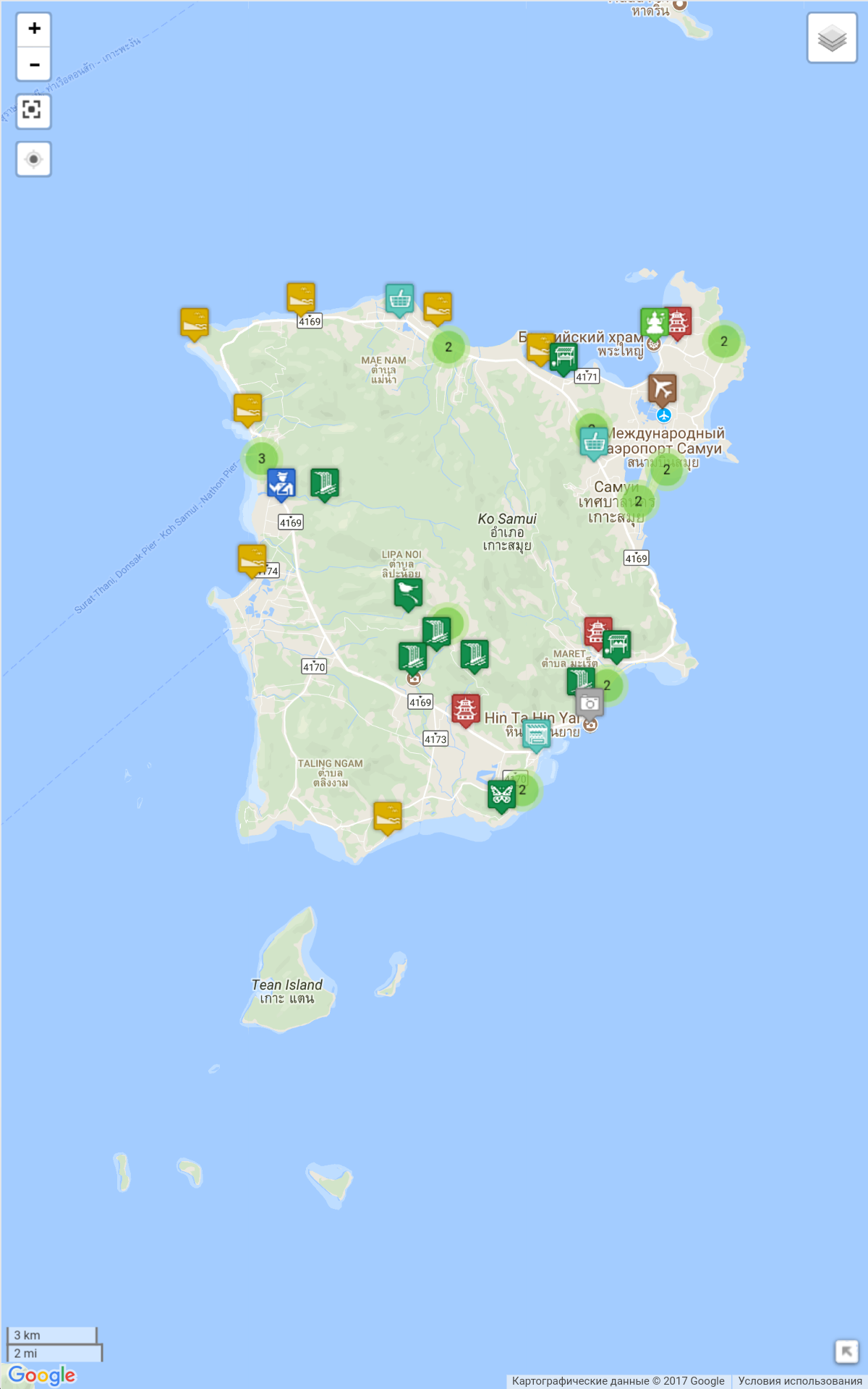 Screenshot_20170927-235630.png