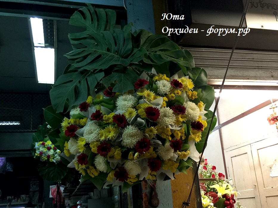 рынок цветов (25).JPG